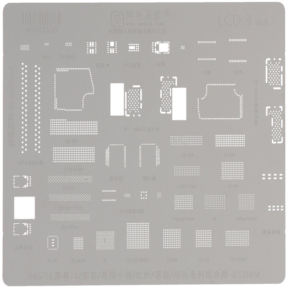 Malla BGA Amaoe para la serie Apple iPhone, Face ID IC