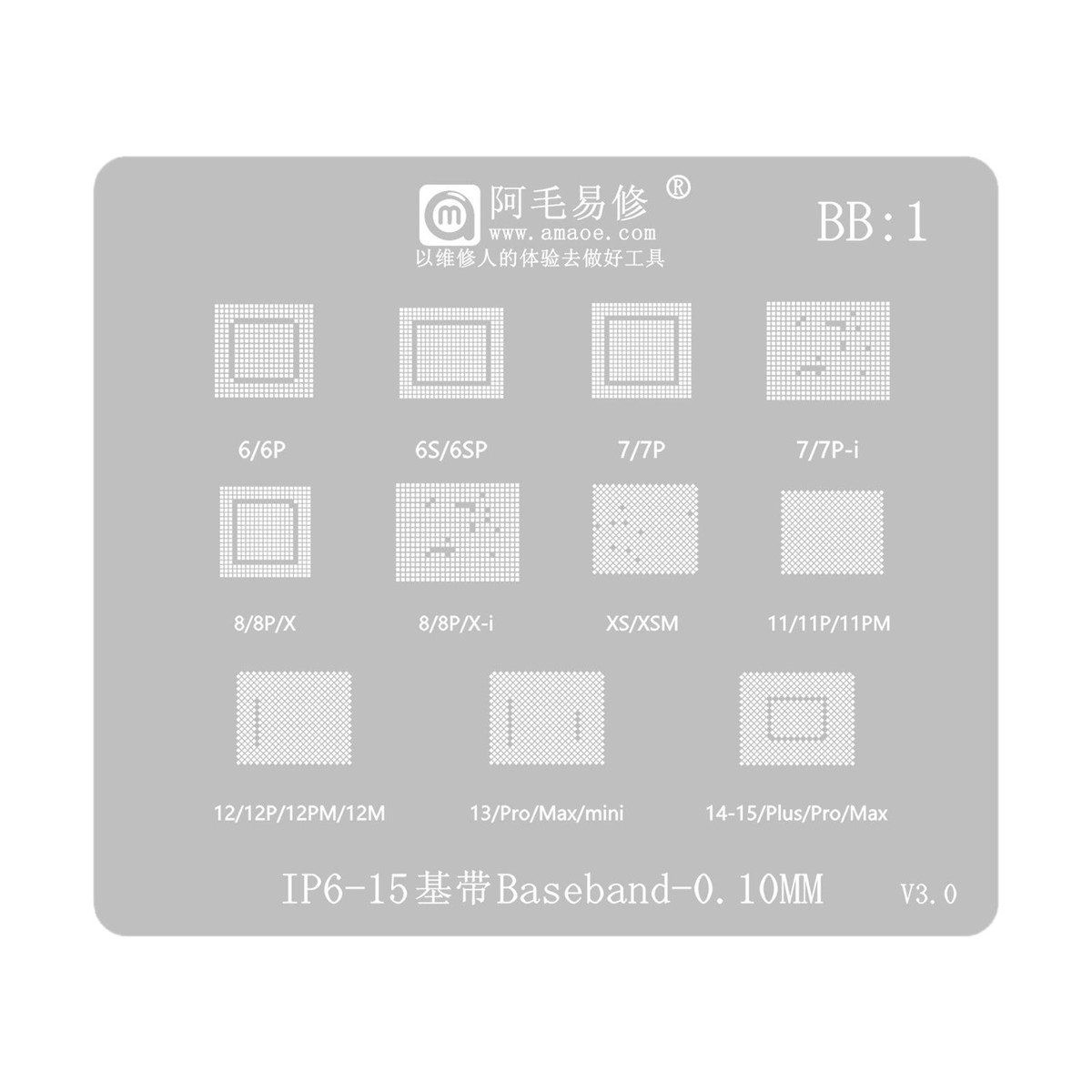 Malla BGA Amaoe para Apple iPhone 6 - 15 Series, CPU / Baseband / IC